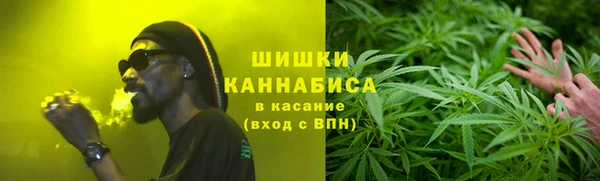 винт Балахна